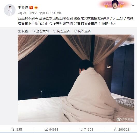 因拍电影而聚齐的家庭成员们，完成了最后的聚会